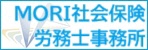 バナー広告募集中